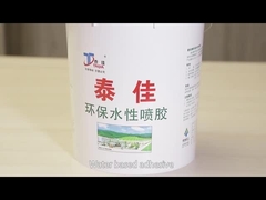 1 component water based adhesive for roller coater