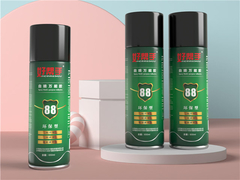 88 Aerosol Spray Adhesive For  Acrylic Laminate To Plywood Mdf saving cost