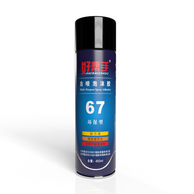 Anti Corruption Eps Foam Adhesive Yellow Liquid 24 Months Shelf Life