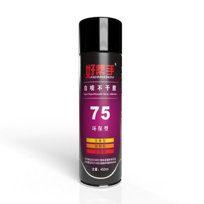 650ml Repositionable Spray Adhesive Glue Non Drying ISO9001:2015
