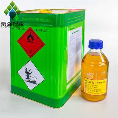 Eco Friendly Spray Adhesive Low Odor Fast Dry Glue For Sponge Sofa mattress
