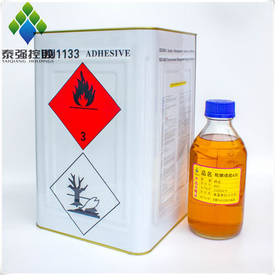 Heavy-Duty Non-Flammable Spray Adhesive for Furniture and Foam Bonding