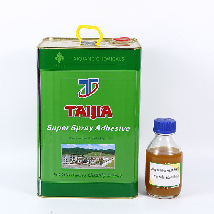 SBS Eco Friendly Spray Adhesive Low Odor Fast Dry Glue For Sponge