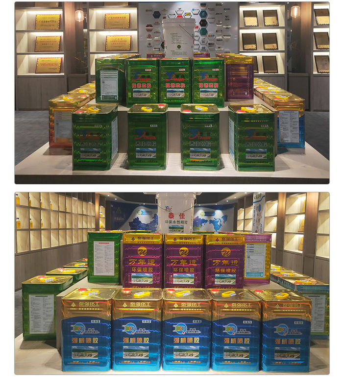 Liquid All Purpose Adhesive Neoprene Based Contact Adhesive For Furniture
