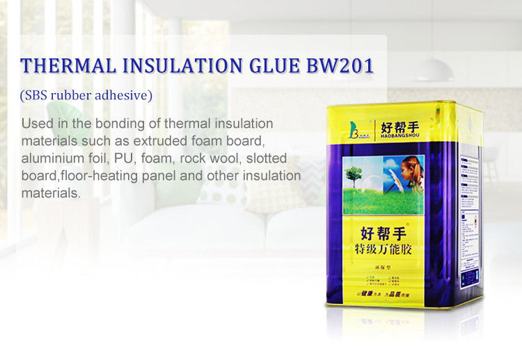 Light soft odor Thermal Insulation Adhesive Black Viscous Liquid