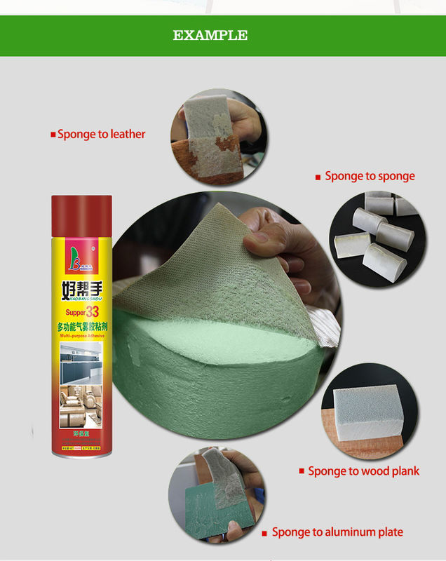 2021 Eco-Friendly Super Spray Glue Foam Spray Adhesives Sponge Glue