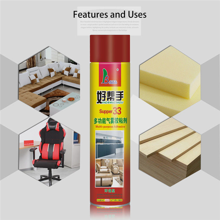 High performance hot melt adhesives film super strong bonding spray