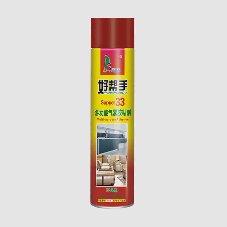 High performance hot melt adhesives film super strong bonding spray