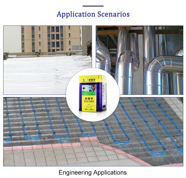Air Conditional Aerosol Spray Adhesive Thermal Insulation Adhesive Heat Preservation