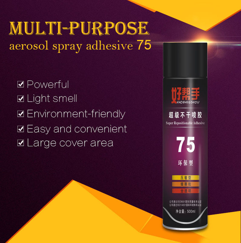 OEM Aerosol Spray Adhesive Repositionable 75 Spray Adhesive 9009-54-5
