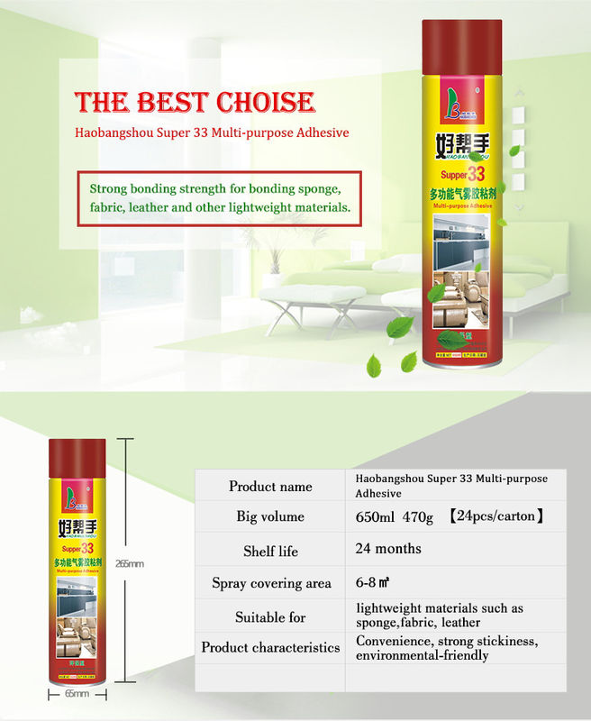 Strong Peeling Strength Spray Glue Adhesive Eco Friendly SBS For Sofa