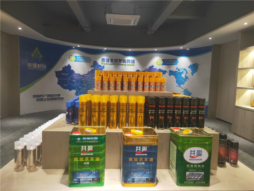 Universal All Purpose Super 77 Spray Adhesive For Insulating Materials