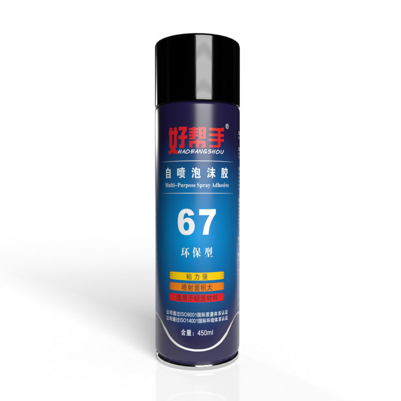 Anti Corruption Eps Foam Adhesive Yellow Liquid 24 Months Shelf Life