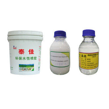 Water based Strong Fabric Adhesive Glue cold laminating hot water resistant