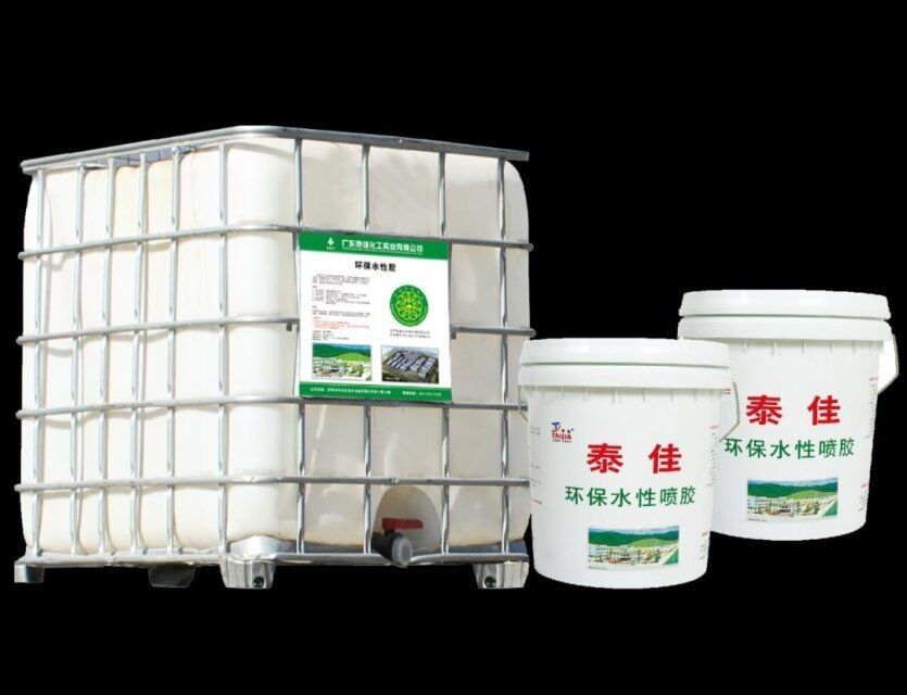 Water based Strong Fabric Adhesive Glue cold laminating hot water resistant