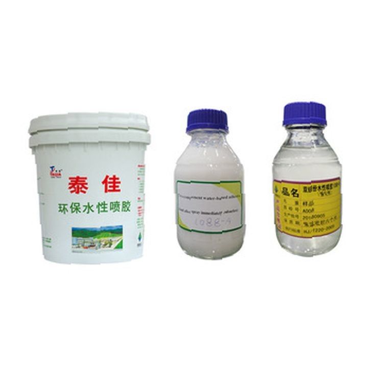 Cold Laminating Waterproof Fabric Glue Liquid for Construction
