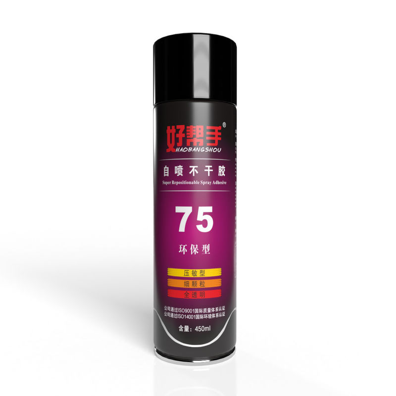 650ml Repositionable Spray Adhesive Glue Non Drying ISO9001:2015