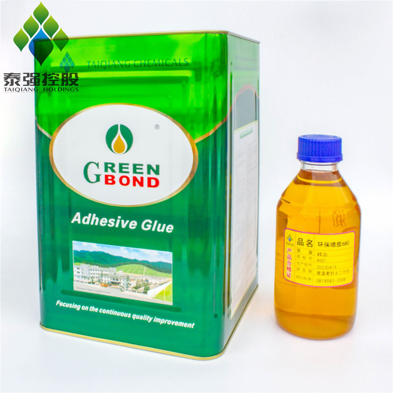 SBS Series Eco Friendly Spray Adhesive