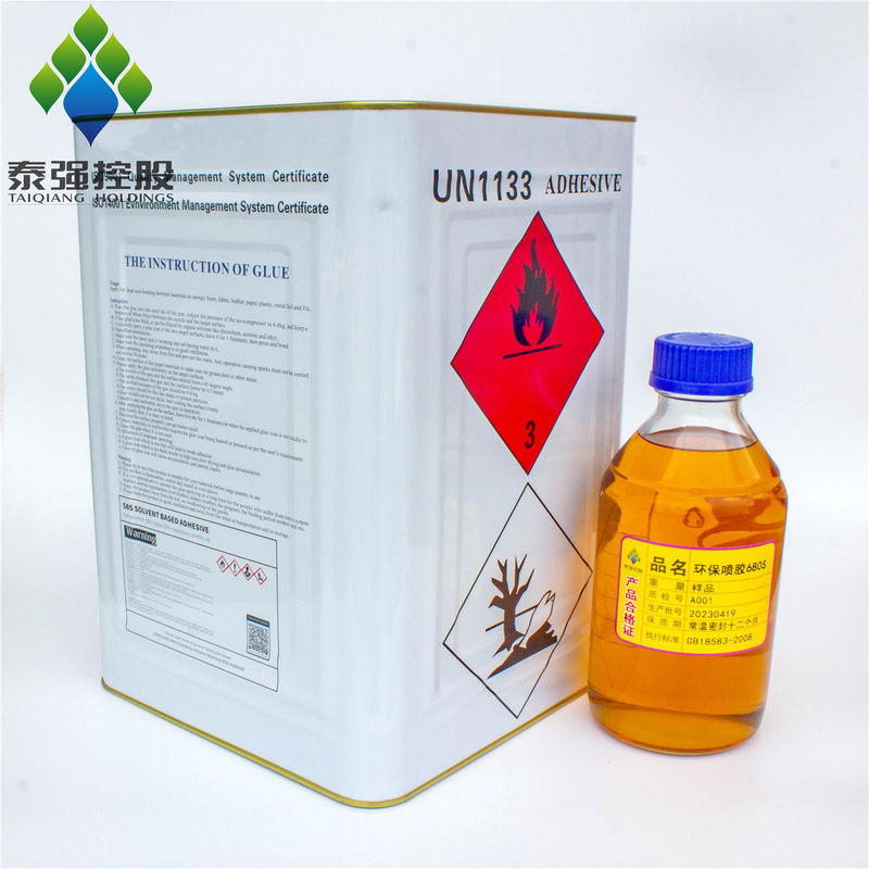For Mattress Chaira Materials Strong Adhesion Light Smell Solvent  Sbs Spray Adhesive