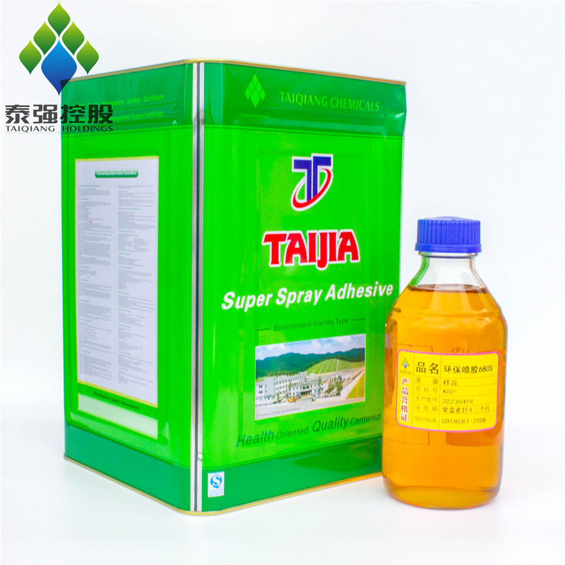 For Sofa Mattress Chair Bongding Materials Sponge Fabric Wood Spray Adhesive