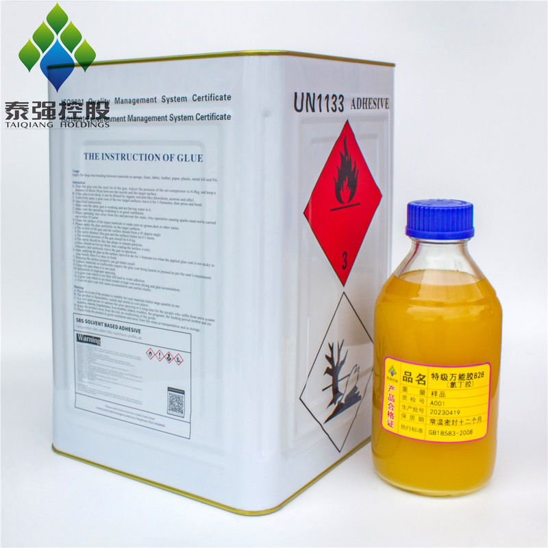 Sponge 2.3 Oz All Purpose Adhesive Long Lasting Bond