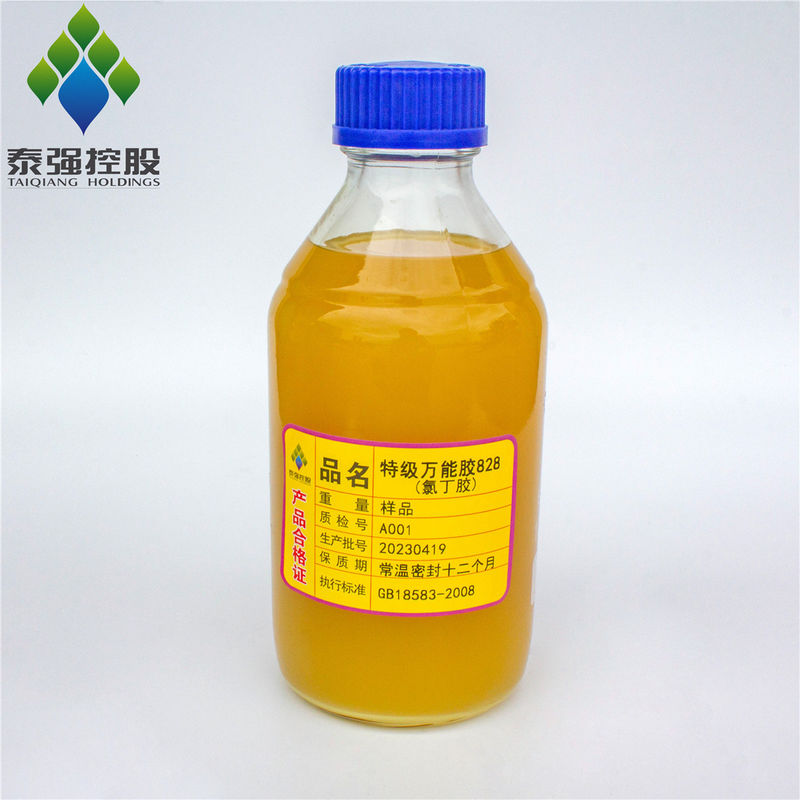 Light Smell All-Purpose Contact Adhesive Foam Leather sponge Glue