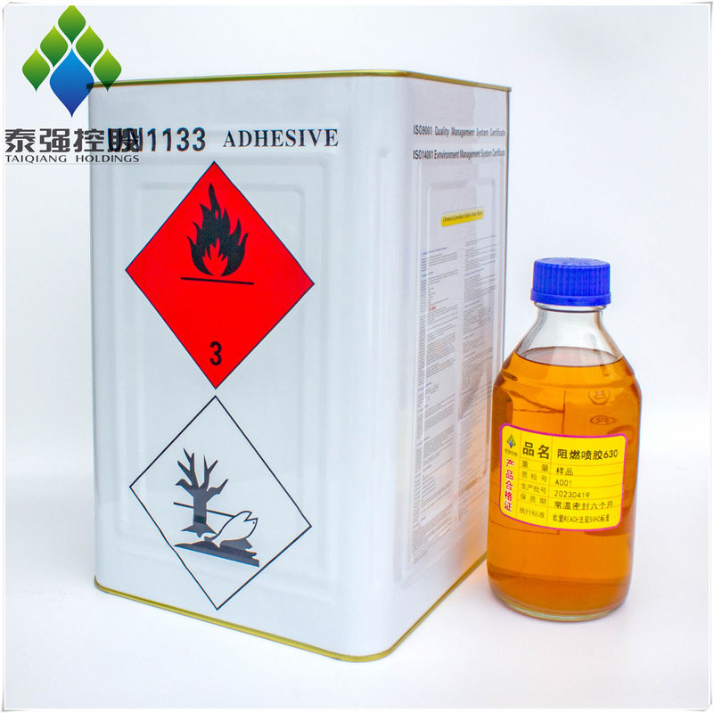 Heavy-Duty Non-Flammable Spray Adhesive for Furniture and Foam Bonding