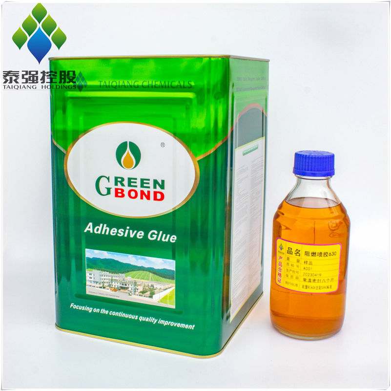 Synthetic Rubber Non Flammable Spray Adhesive Fire Proof Adhesive For Foam Mattress