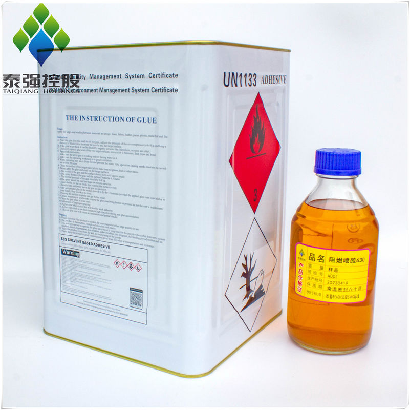 Fire Retardant Strong Adhesion Bonding Strength Upholstery Spray Adhesive Anti - Static Non Flammable Glue