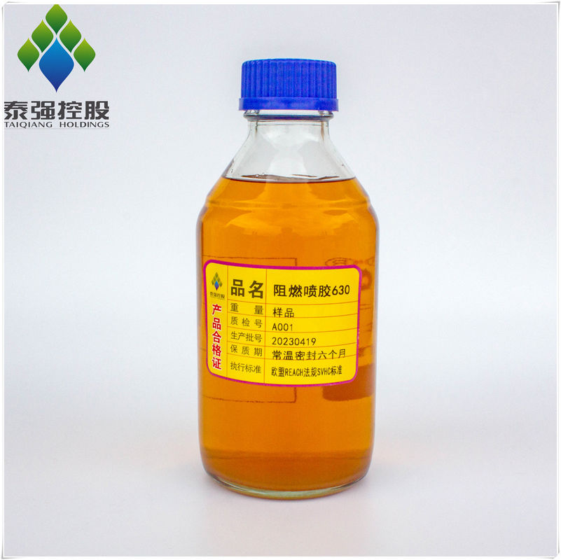 Synthetic Rubber Non Flammable Spray Adhesive Fire Proof Adhesive For Foam Mattress