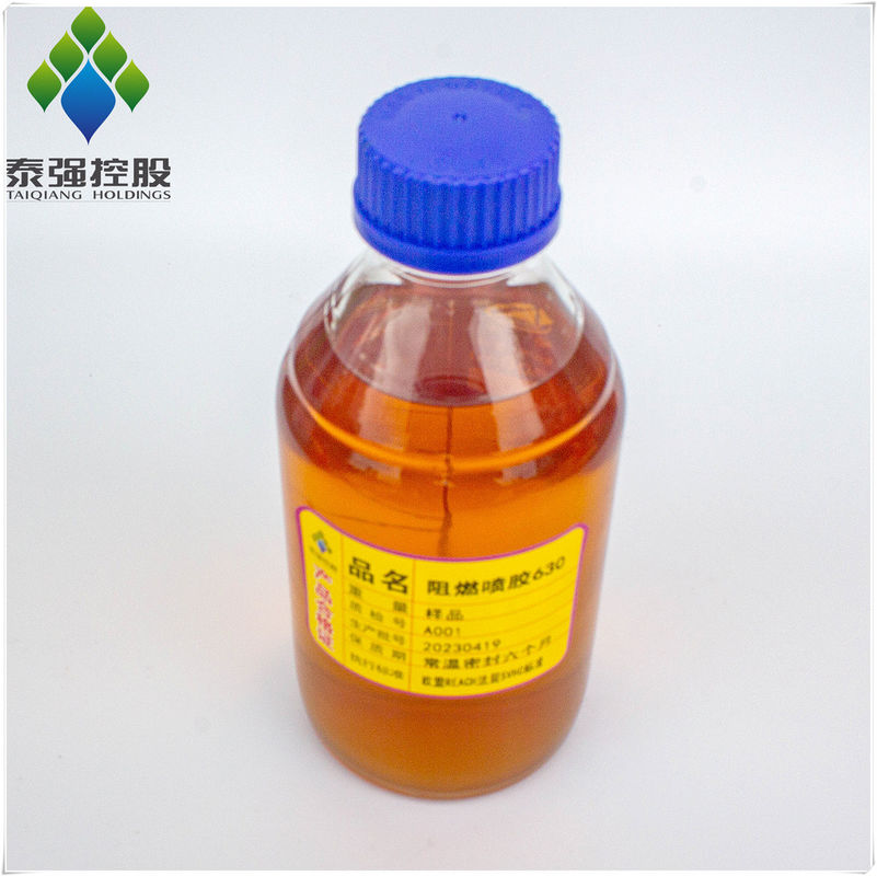 18L Non Flammable Glue For Interior Decoration Sofa Sponge Foam Furniture