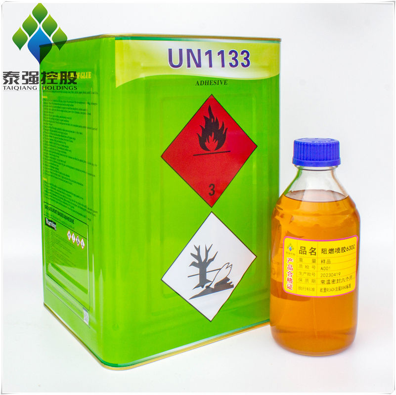 For Sofa Mattress Chair Upholstery anti-static Non Flammable Spray Adhesive