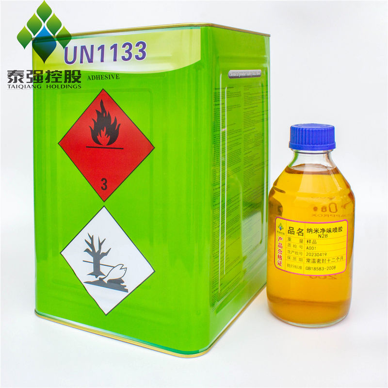 No Smell High End Spray Glue Adhesive